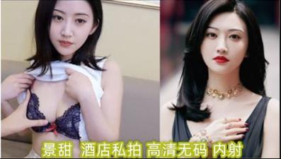 初尝性爱上瘾干不够鸭舌帽小美女最漂亮[1218]