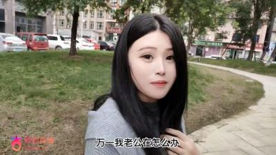 国产AV 杏吧 偷情人妻绿帽老公心真大<script src=